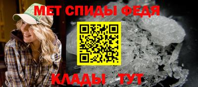 mix Новозыбков