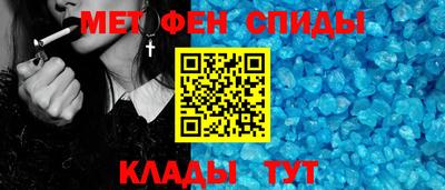 герыч Новодвинск