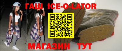 mix Новозыбков