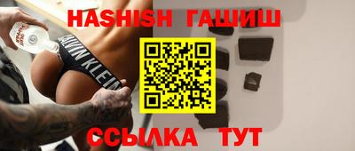 mix Новозыбков
