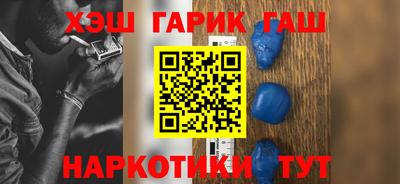 spice Бугуруслан