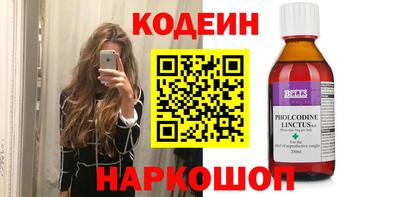 mix Новозыбков