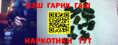mix Новозыбков