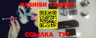 герыч Новодвинск
