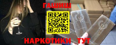 spice Бугуруслан