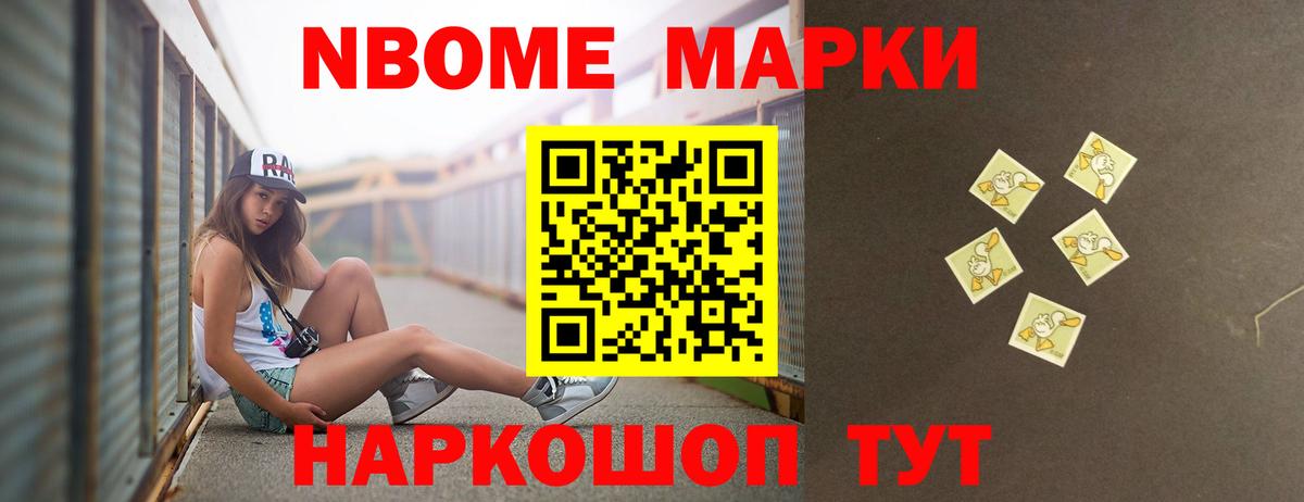 ЛСД экстази кислота Темрюк