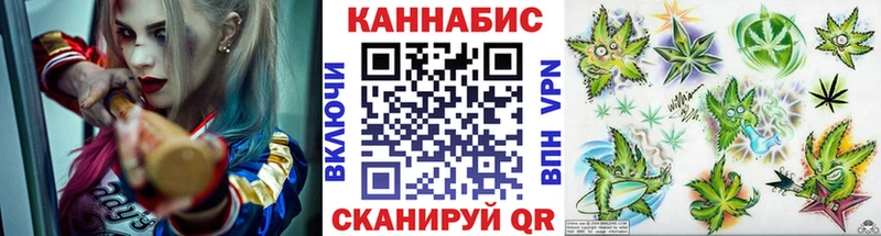 Канабис индика  купить наркотики сайты  это официальный сайт  Темрюк 